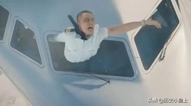 川航8633事件后,副驾驶治疗期间,与女航医恋爱,2022年举办婚礼