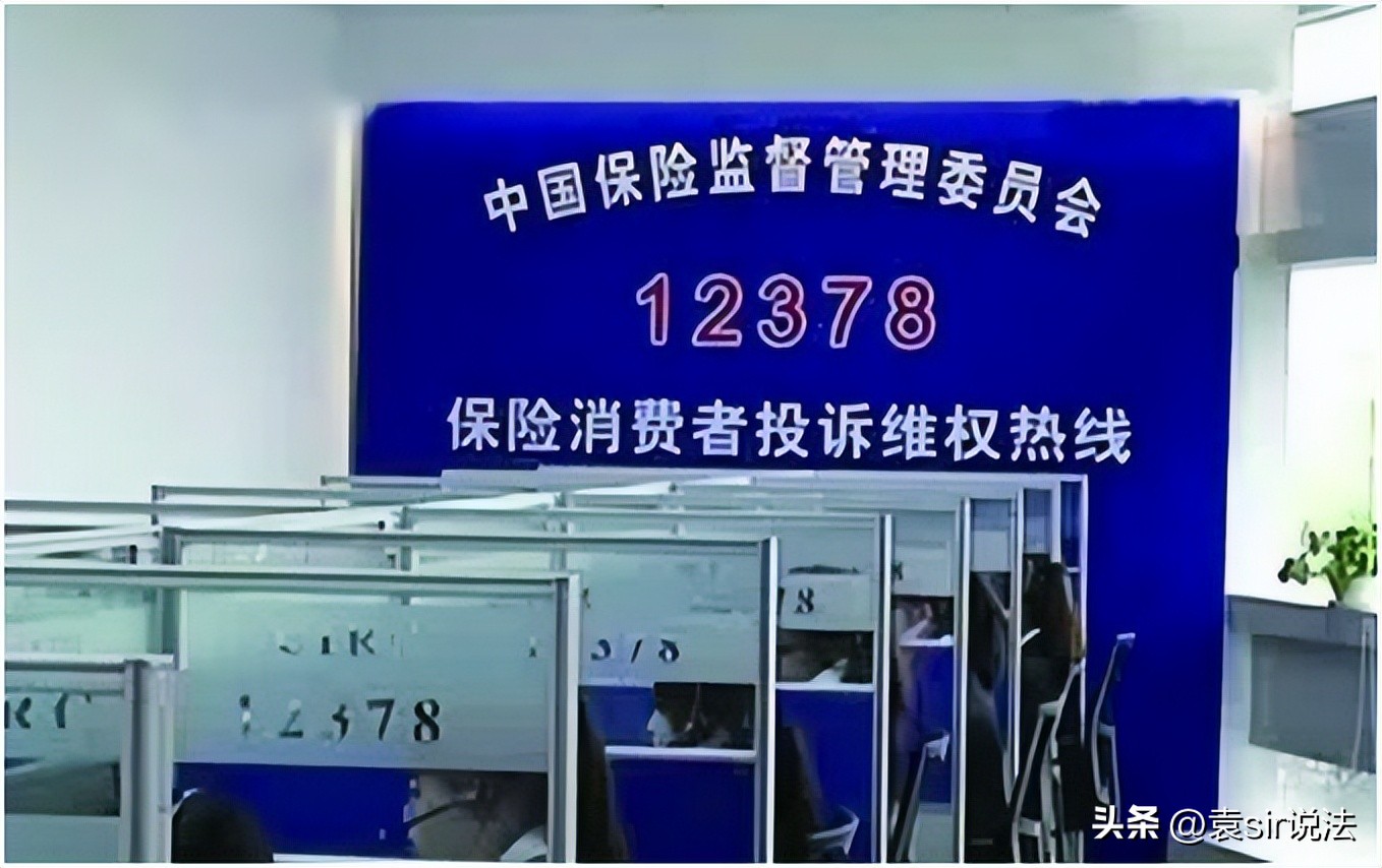 什么情况下保险能垫付医疗费,医疗费超过一万保险可以垫付吗