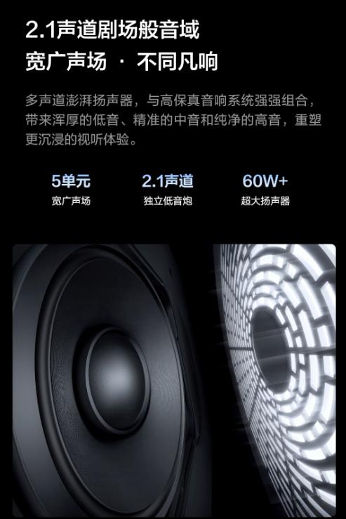 家里电视碎屏了,才让我有机会做了两台7k价位85英寸电视机横评