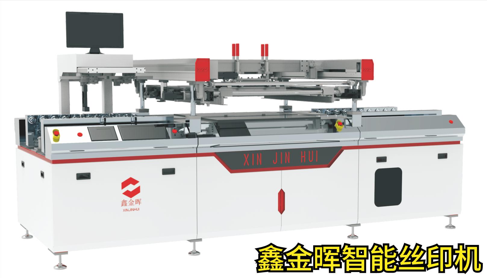 430字带你了解什么是*CBP路线**板智能丝印机