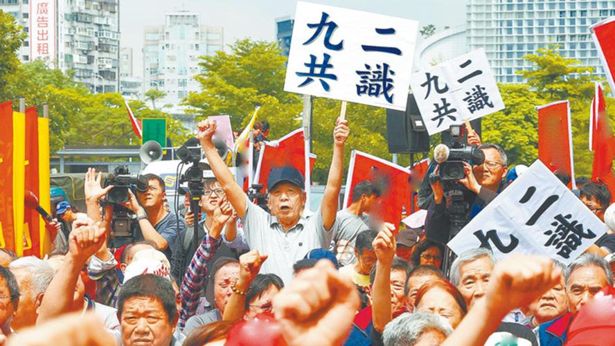 日本最新禁令消息,日本禁令