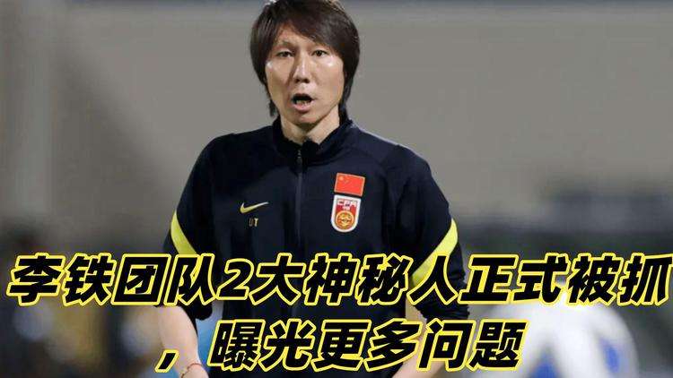 2022世界杯参赛队伍有多少支,世界杯亚洲区预选赛国足时间表