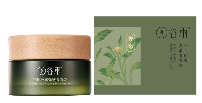 娇兰帝皇蜂颜色,娇兰帝皇蜂系列适合男士用吗