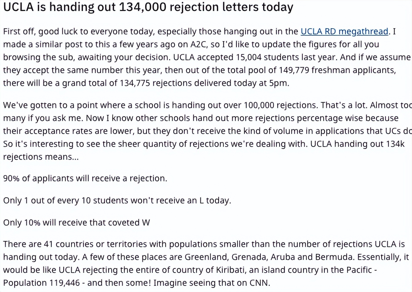 几乎所有的中国留学生都申请过的加州大学，如今已高攀不起？