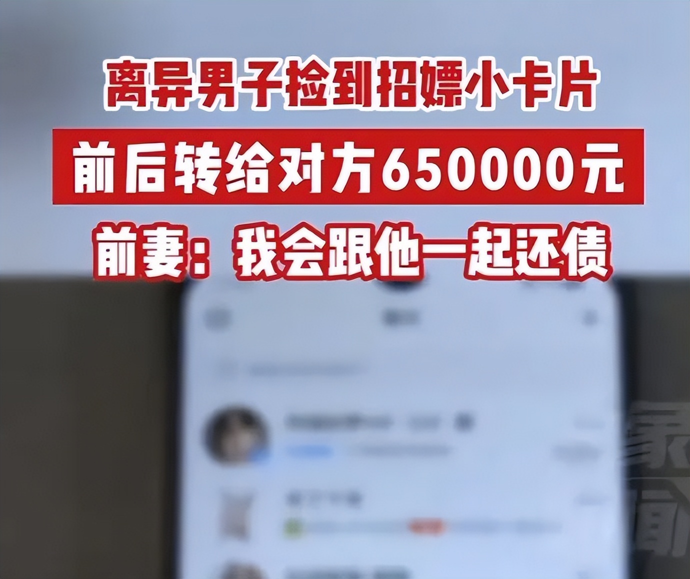 欲栽桂花同载酒终不似少年游图片,那些让你笑出眼泪的搞笑图片