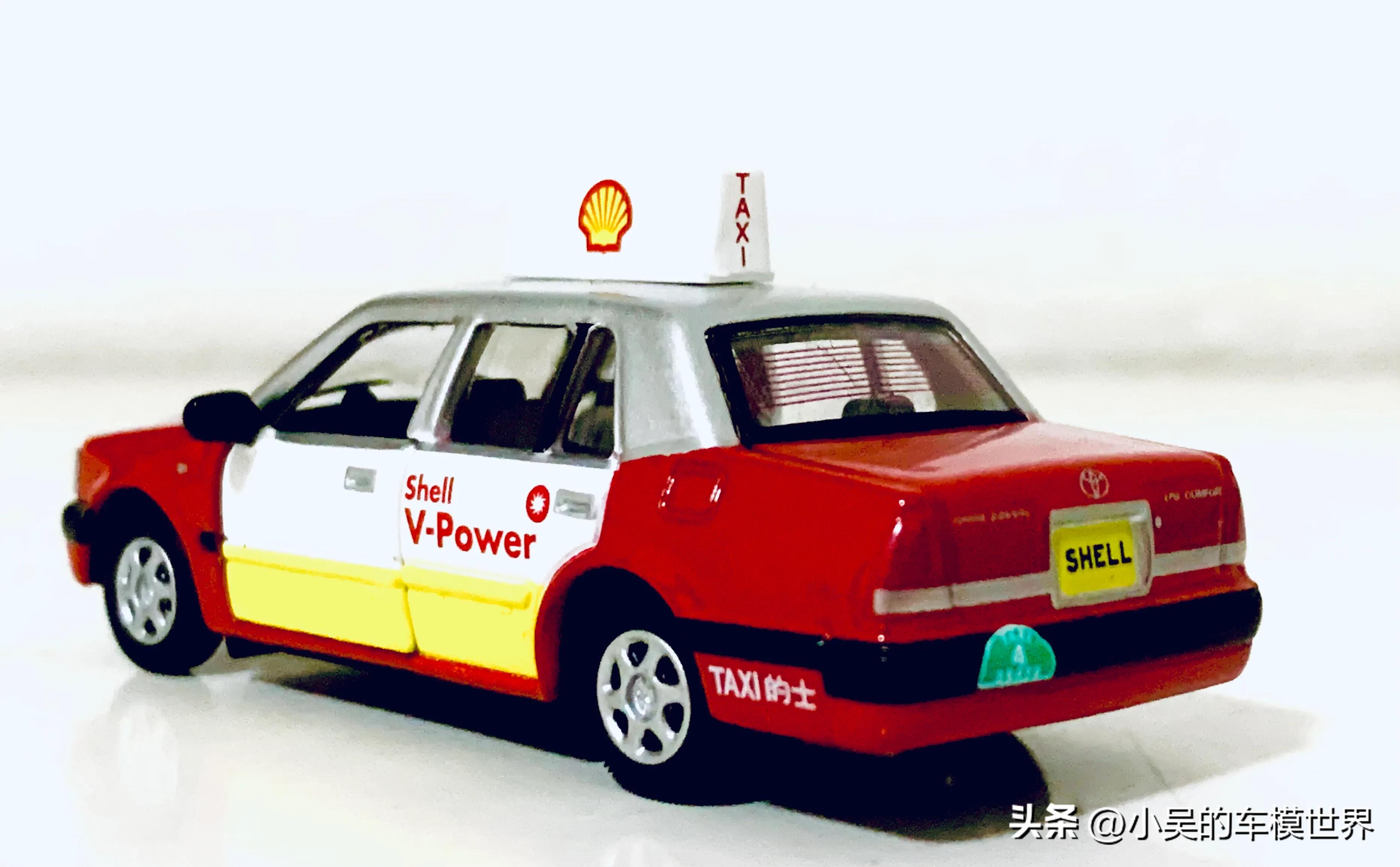 香港灵魂｜1/64TINY微影壳牌限定-丰田CrownComfort壳牌广告的士