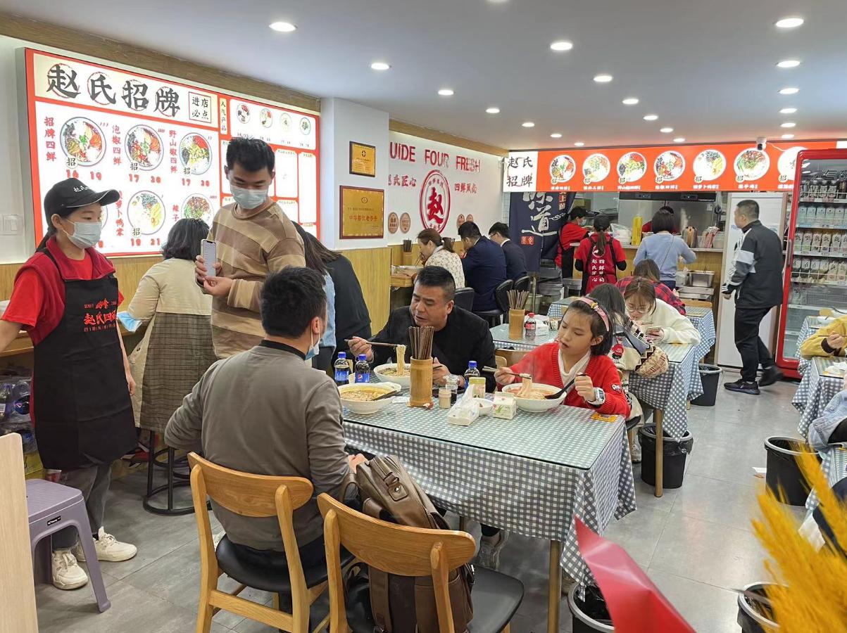 赵氏四鲜告诉你，开餐饮门店必备证件，建议餐饮人收藏！