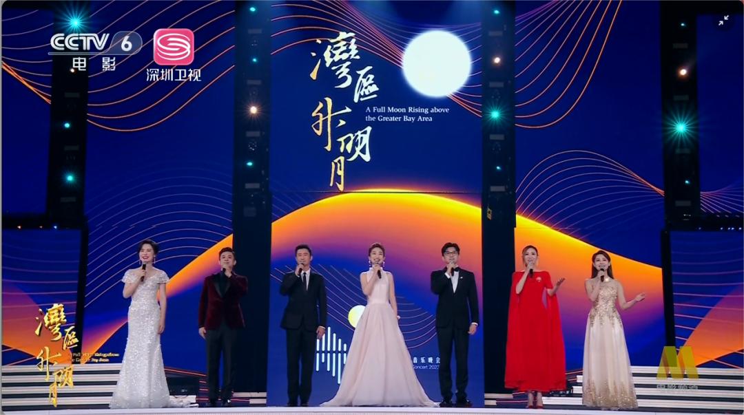 湾区升明月演唱水平,湾区升明月内地歌手表现