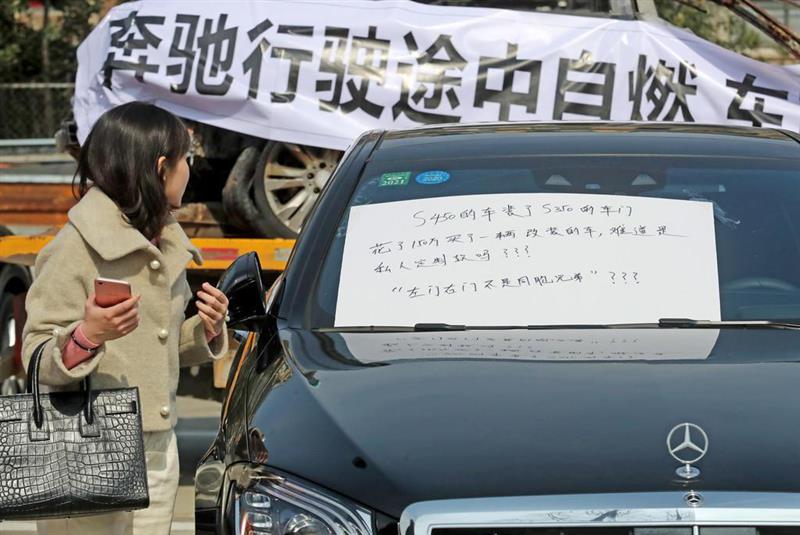 奔驰质量问题召回,奔驰产品召回案例