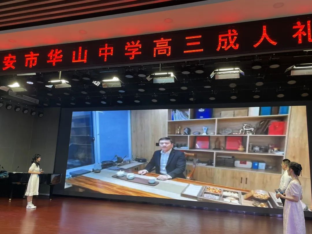 鹰击长空鹏程万里大展宏图,鹏程万里扬帆起航