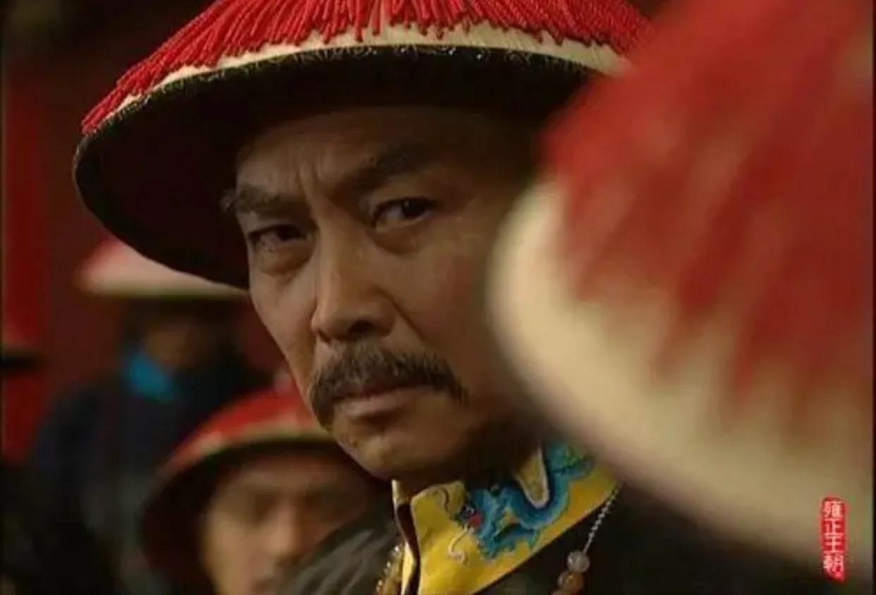 历史上真正的雍正皇帝,三百年前的雍正皇帝