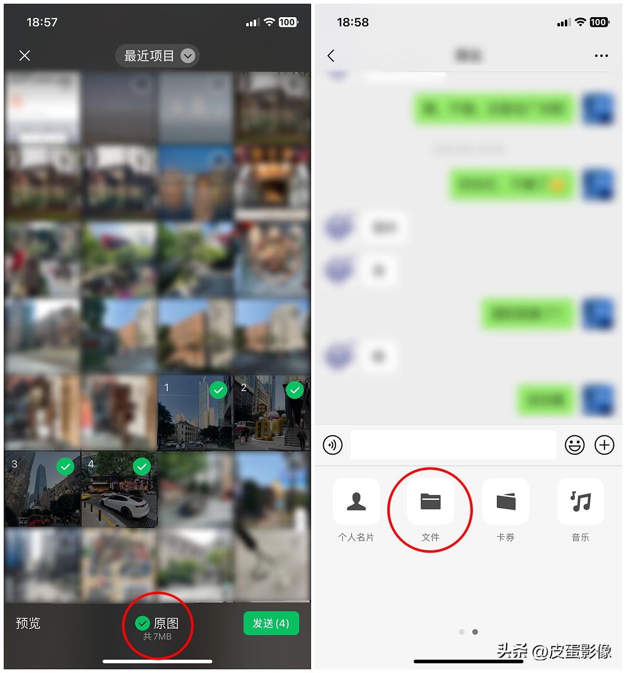 教老婆学摄影|第十五课:换相机就行了?不清晰不通透的10个因素