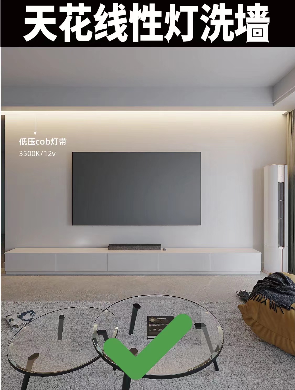 舞台灯光设计,灯光照明设计