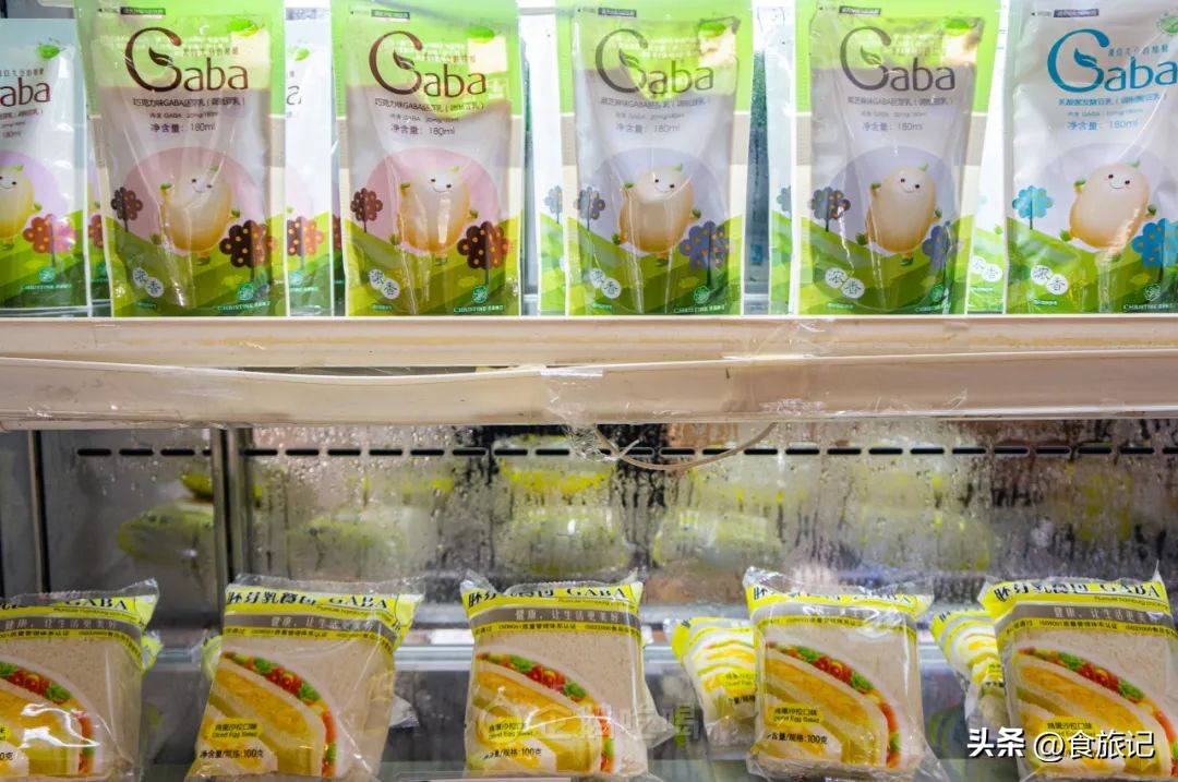 鏇剧粡椤舵祦鐨勫ザ鑼跺簵,鏇剧粡涓婃捣寰堢伀鐨勮姖澹泲绯曞簵