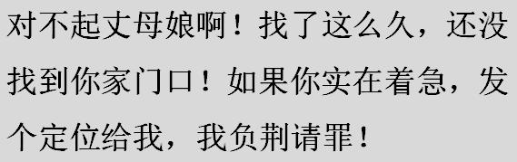 古代丫鬟有多可怕,古代的丫鬟是咋样用的