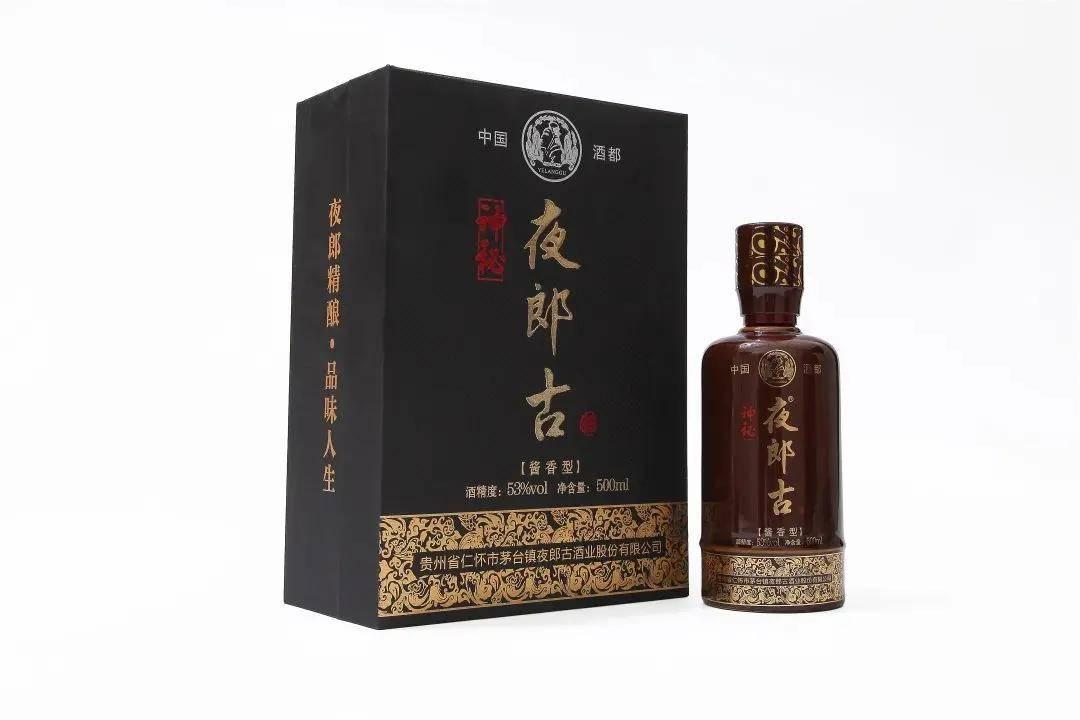 除了茅台还有什么酒好喝,除了茅台还有哪种酱香酒好喝