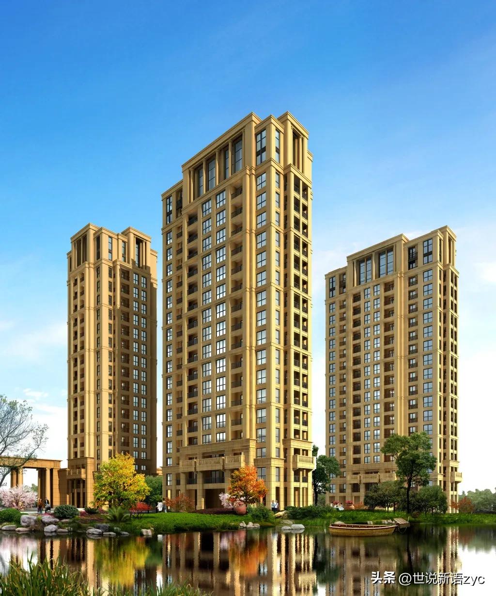 承重墙被砸1.6亿赔款谁来出,哈尔滨拆除承重墙损失1.68亿