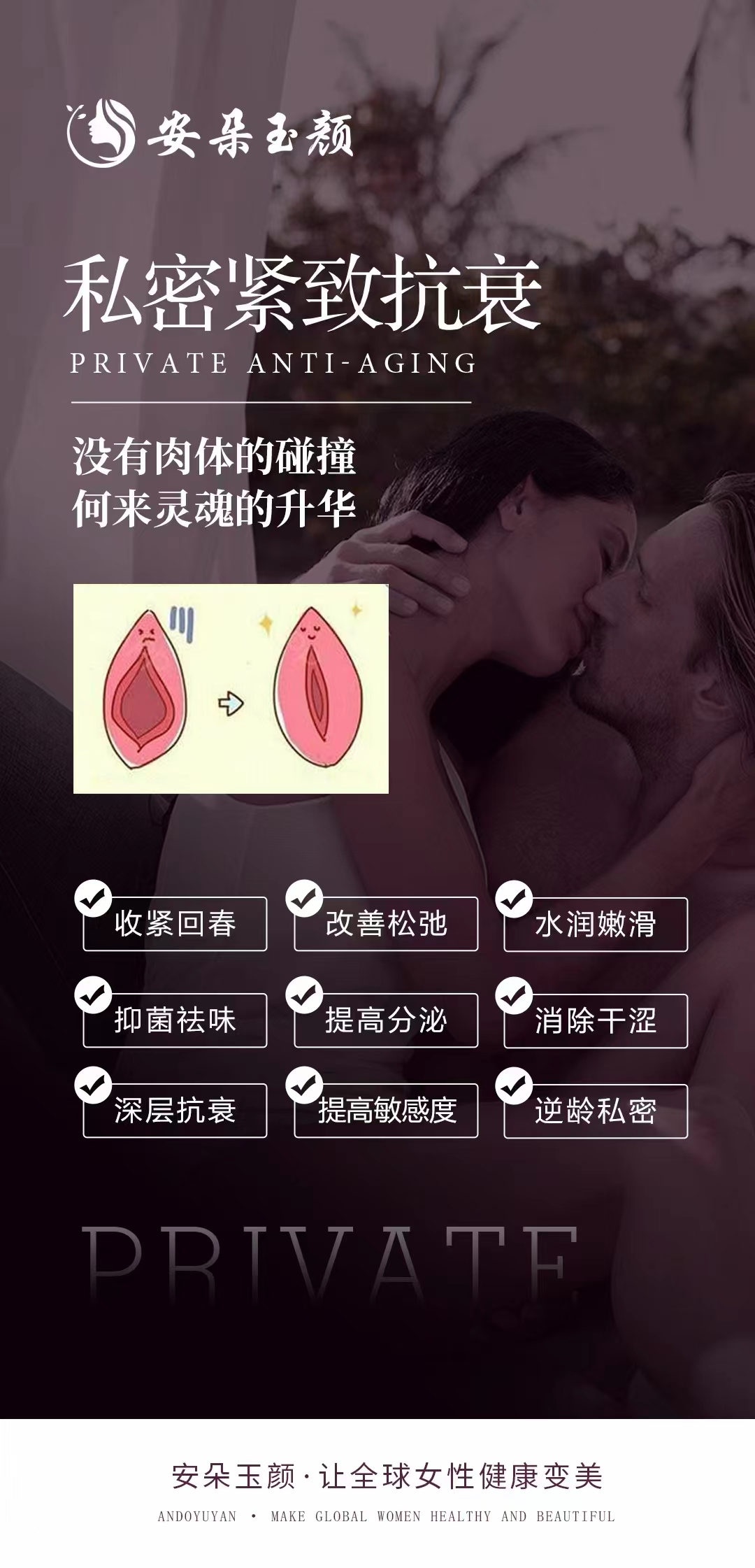 3.8女神节和妈妈说的话,三八女神节对天堂的母亲说的话