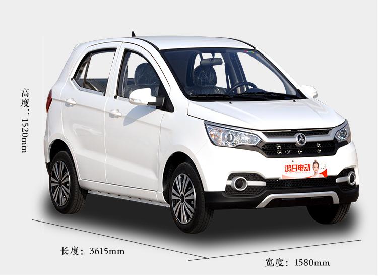 目前公认最好的老年电动四轮车,7万元300公里续航电动车对比