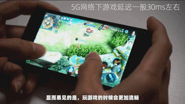 5gwifi6路由器即将上线,5g网络5g路由器