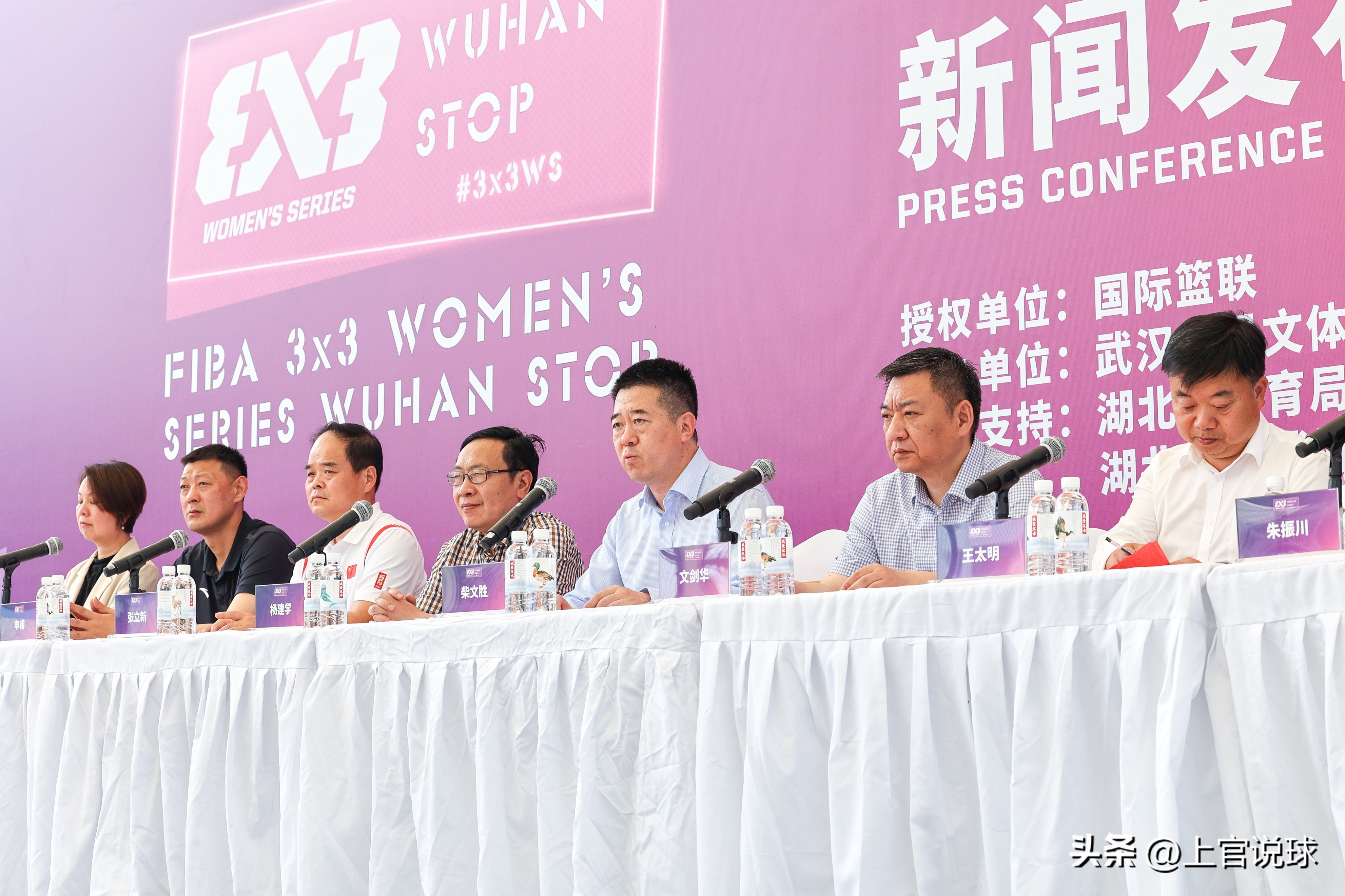 武汉成2023FIBA三篮女子赛全球首站盛帆斥资近500万举办比赛