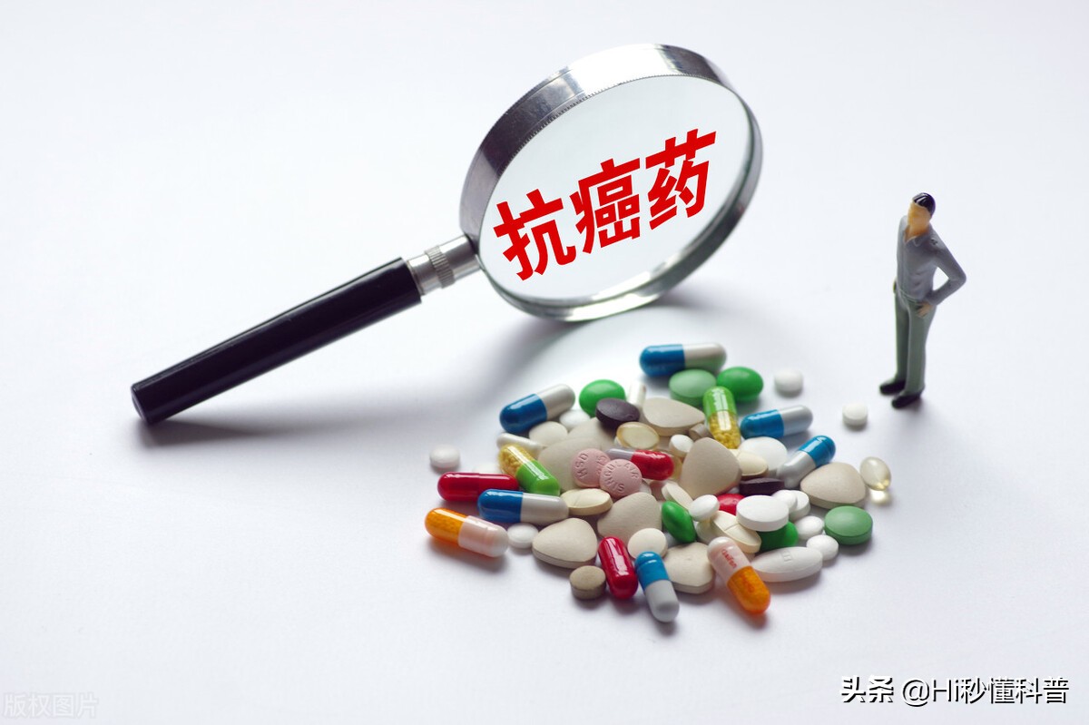 抗癌药有望彻底治愈癌吗,新抗癌药能治愈所有癌症吗