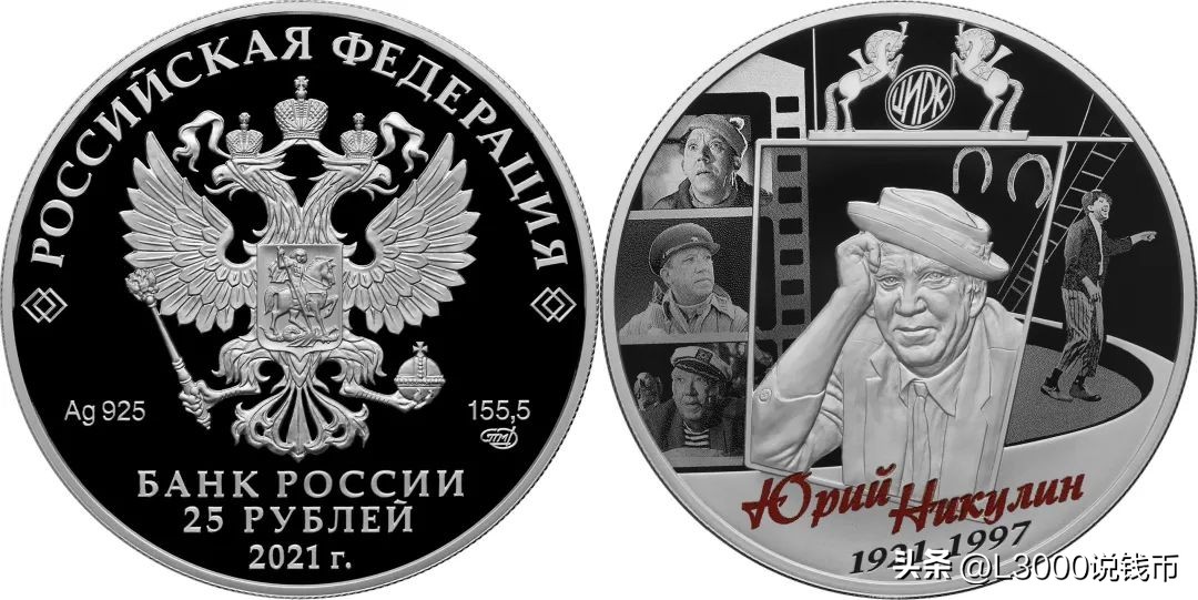 周末星光秀,周末星光夜市