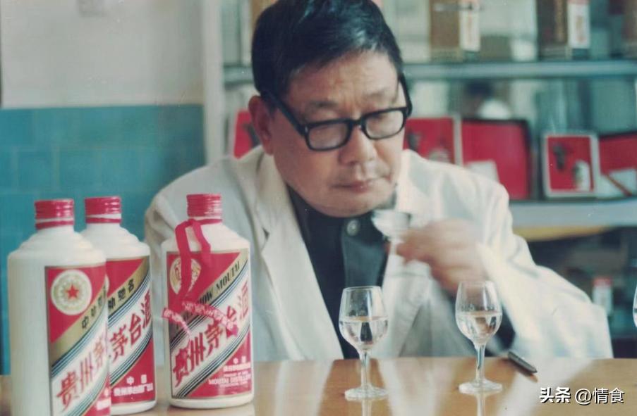 茅台53度现在什么价 (茅台53度在哪能买到真的)