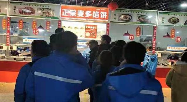 麦多馅饼加盟哪里最正宗,正宗麦多和馅饼加盟费多少