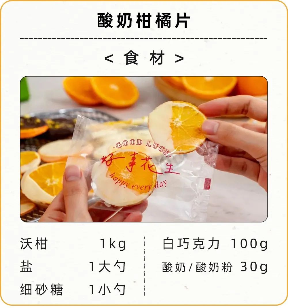 淘宝什么年货好用又便宜,淘宝年货必买清单