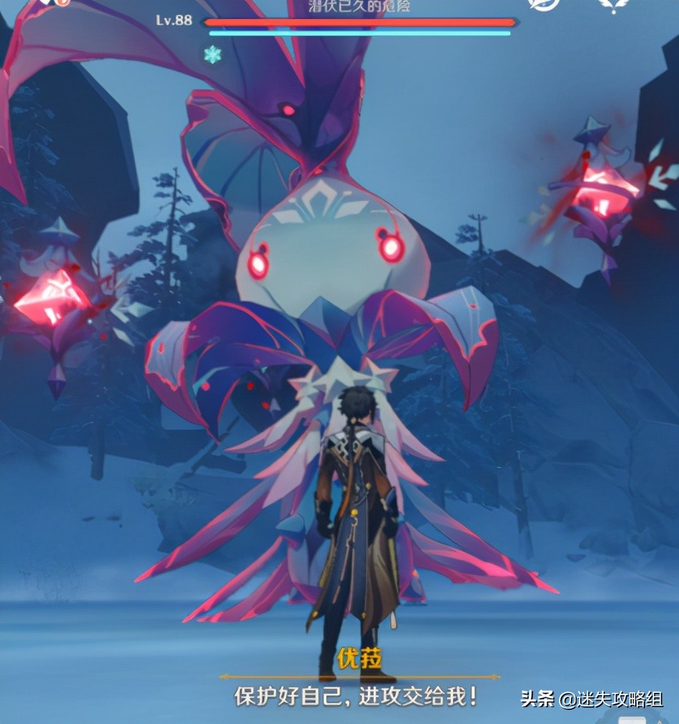 原神天理之战在什么时候 (原神天理和崩坏三空之律者)