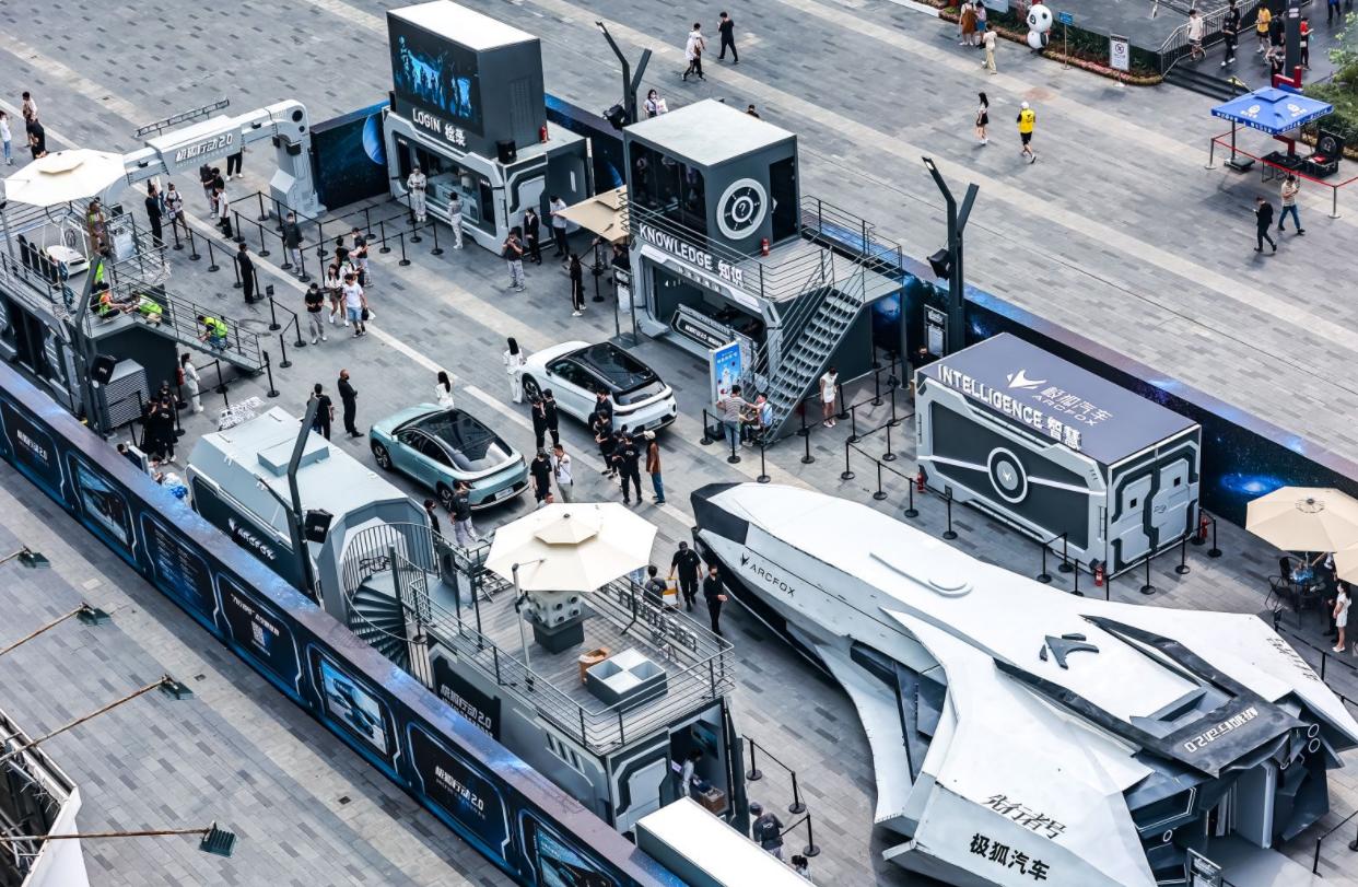 让试驾体验变的更好玩！极狐行动2.0，创新营销的完美模板