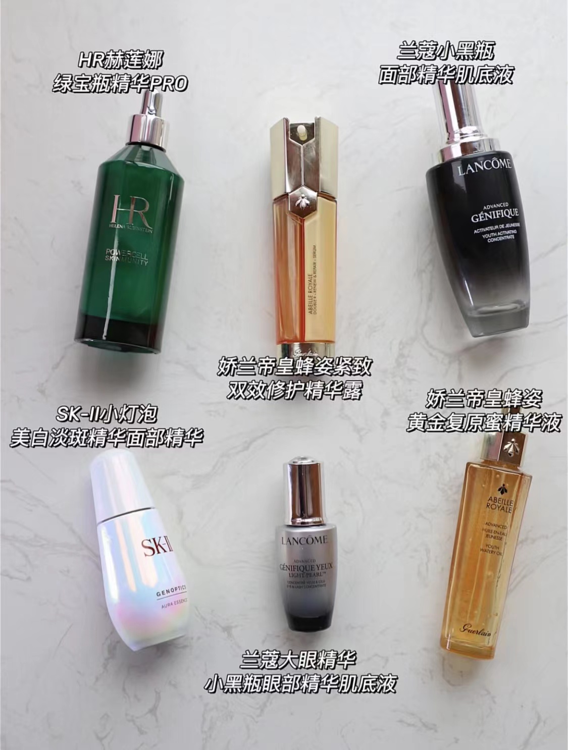 25岁大牌精华祛暗黄,护肤精华20-25岁