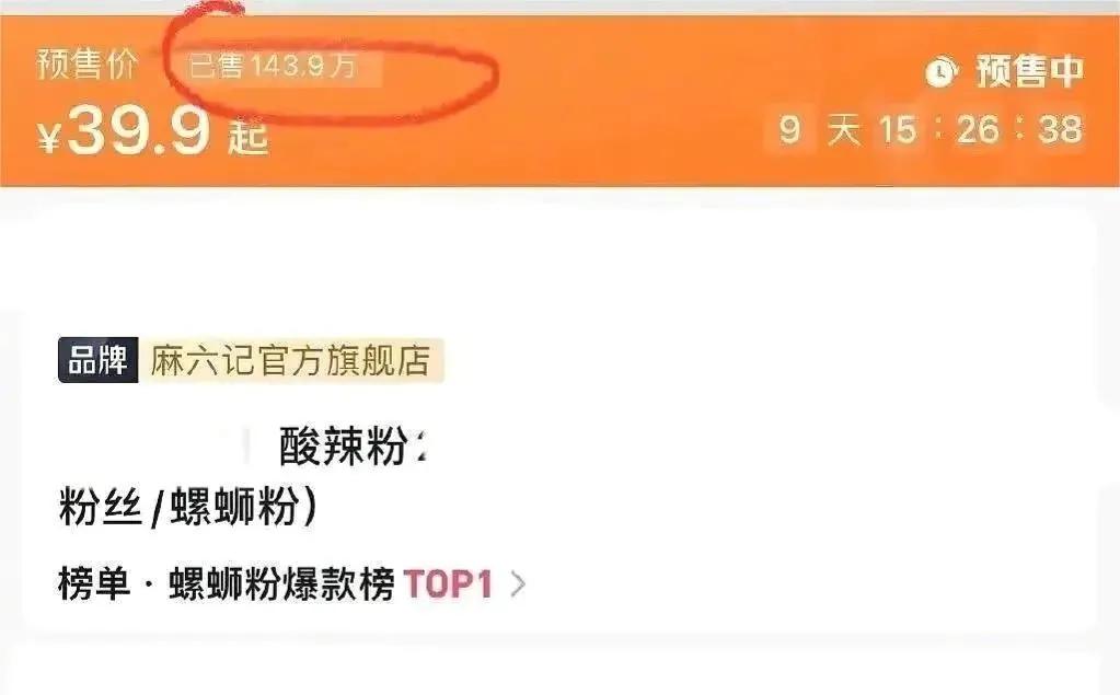 汪小菲和大s的最新消息直播,汪小菲直播爆料大s