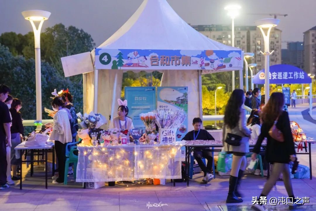 去沌口看演唱会,武汉市沌口近期演唱会