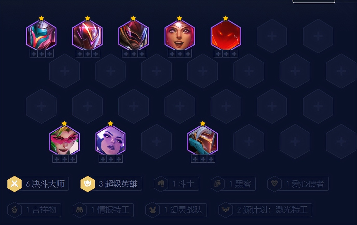 云顶：天使登神再降临，一费卡也能打超高输出，超英不是必备选择