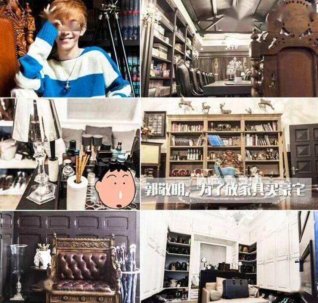 大明星住豪宅,大明星住的最贵的房子