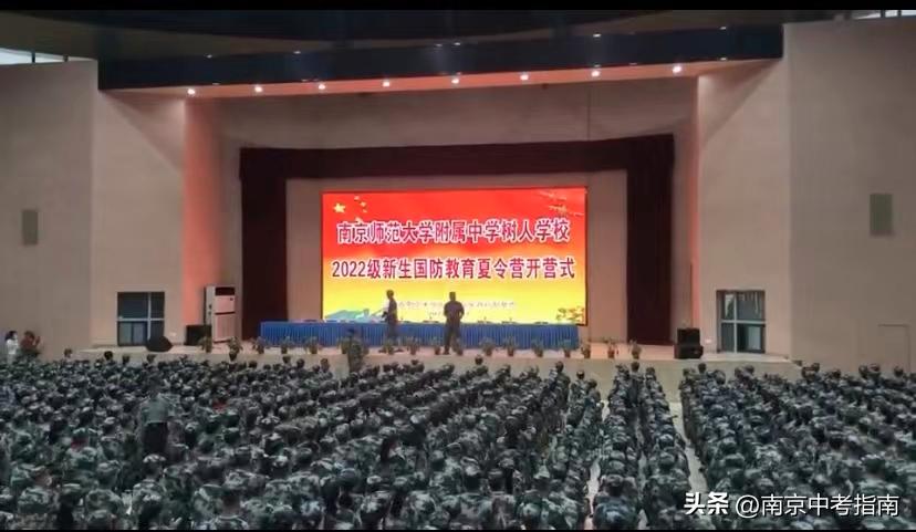 29初汇文学生暴增，哪年中考竞争最激烈