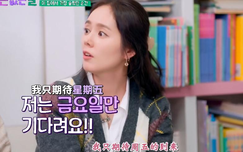 离婚是女明星的“灵丹妙药”吗？