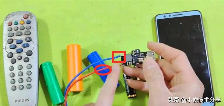 充电器制作简易发电机给手机充电,自制电路充满自动断电给手机充电