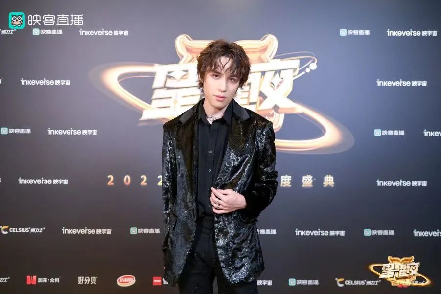 映客盛典现场,2018映客盛典直播