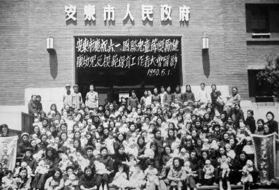 80后童年六一的记忆,六一儿童节难忘的童年记忆