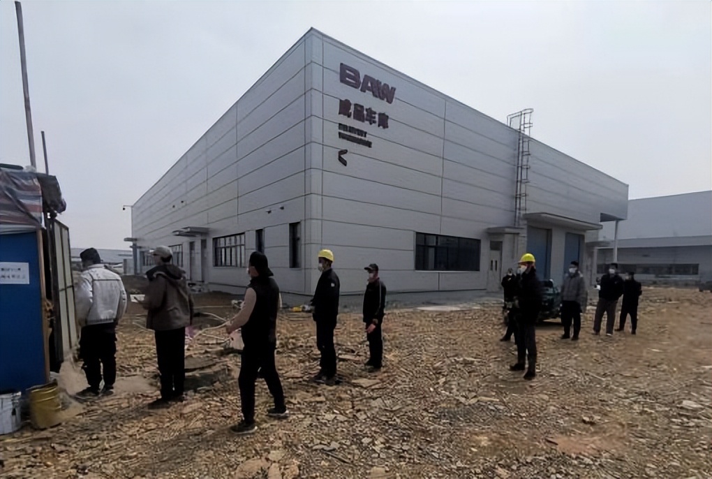 全力以赴,全力以赴加快复工复产