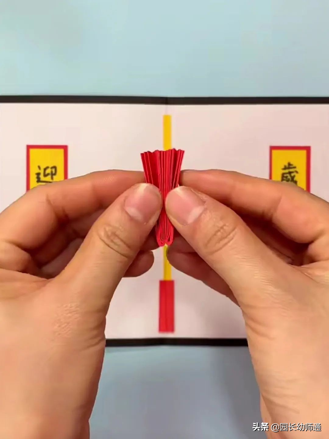 新年祝福贺卡手工a4纸,新年创意贺卡手工送老师