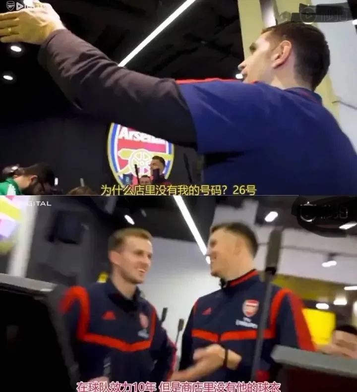 马丁内斯十年饮冰,马丁内斯成名战