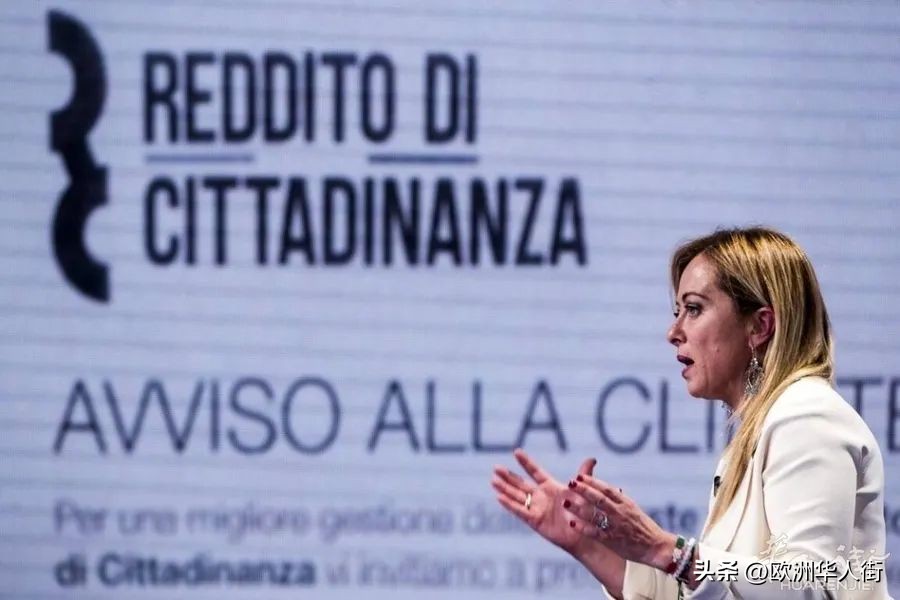 意大利最新劳工法,意大利劳工开放趋势