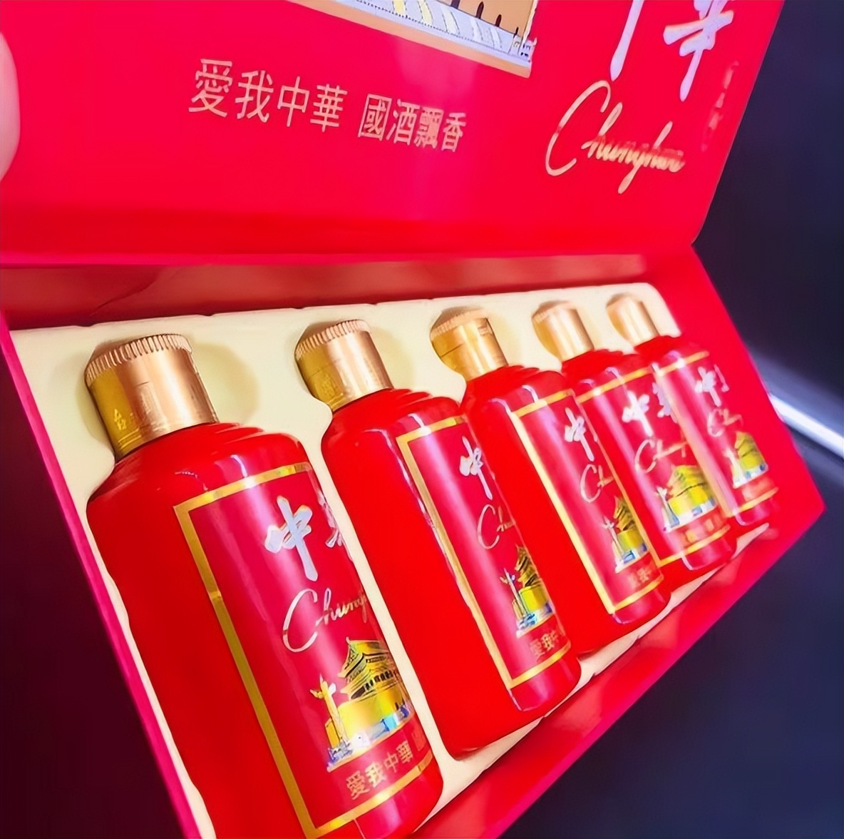 纯粮壹号酒多少钱一箱呢,人民小酒酒价格一览表