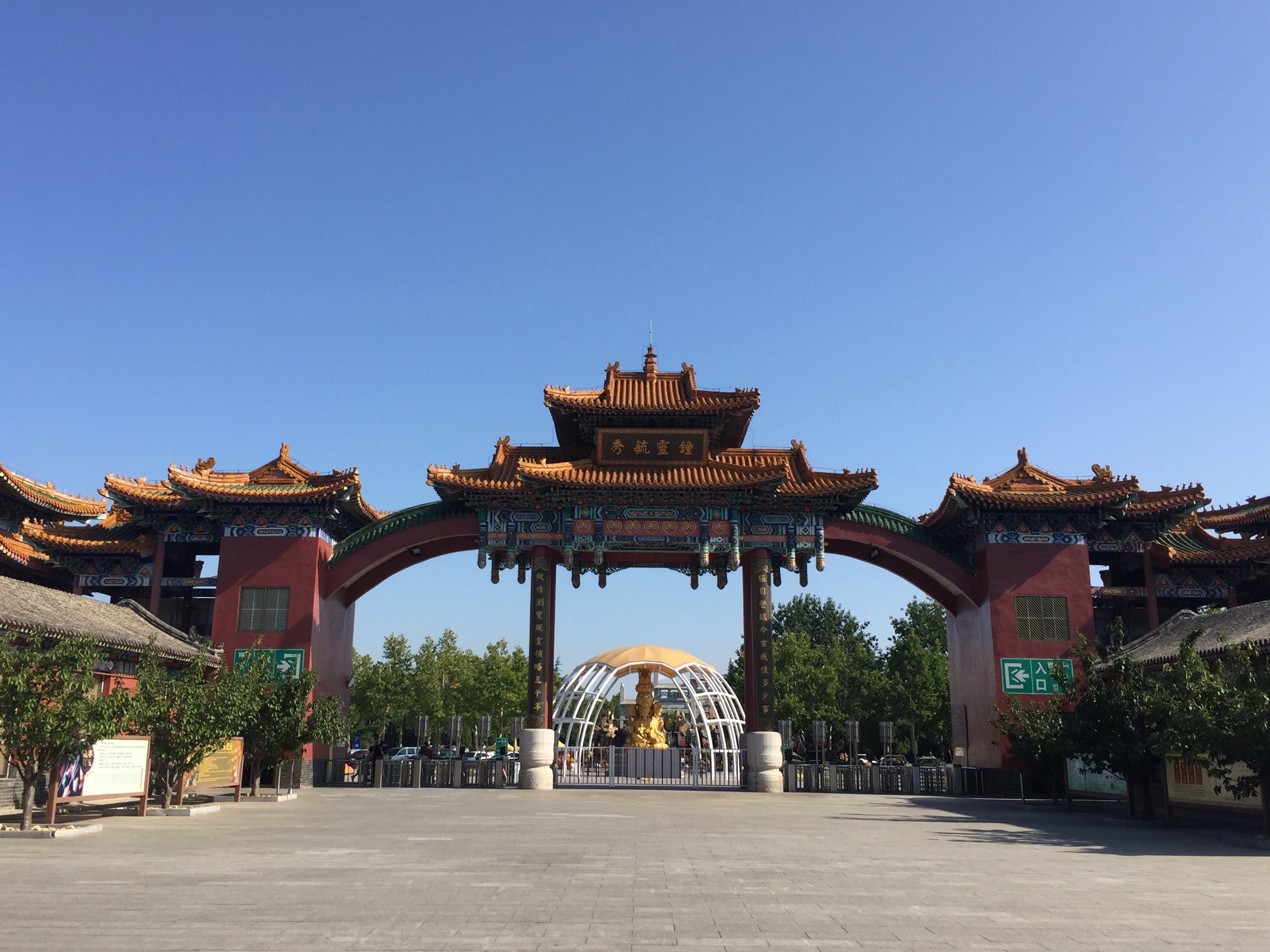 山东省AAAAA旅游景点,5a级景区排行榜山东附近