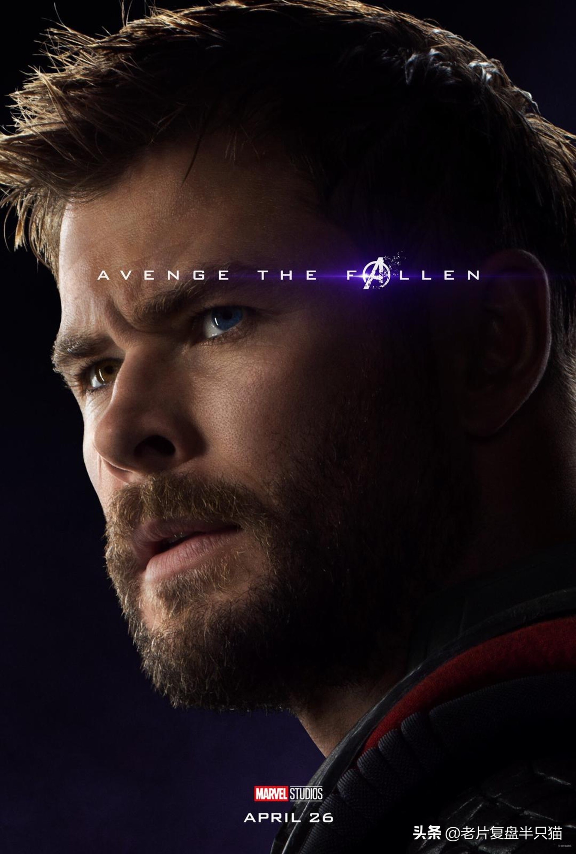 漫威复仇者联盟4,复仇者联盟4之后的漫威电影