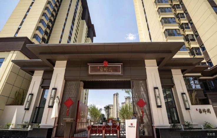 昆明市财大附中最新消息,昆明财大附属中学落座昆十一中